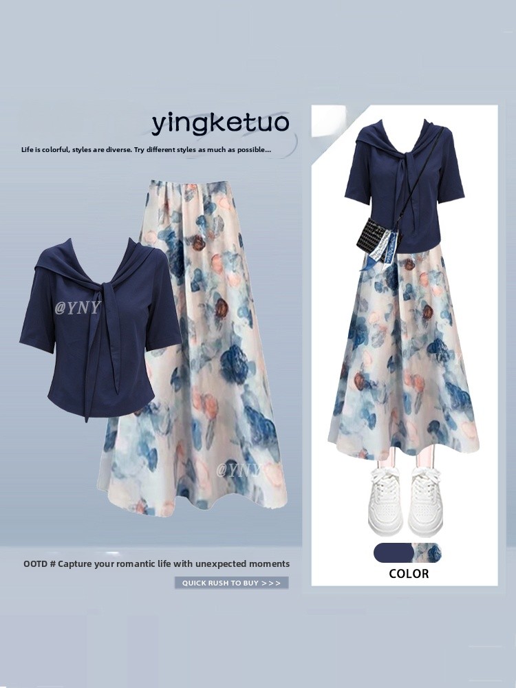 Elegant Simple Commute Short S - Midi Skirt Floral recension och pris